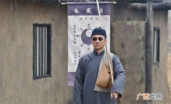 八字中如何推断命主出身于破败潦倒之家难以有所作为