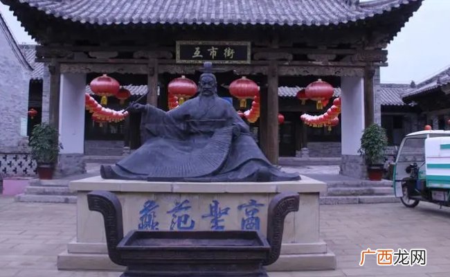 ?范蠡为何知道越王勾践可共患难不能共享乐范蠡是谁