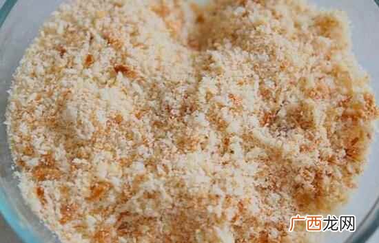 自制面包糠的做法有哪些