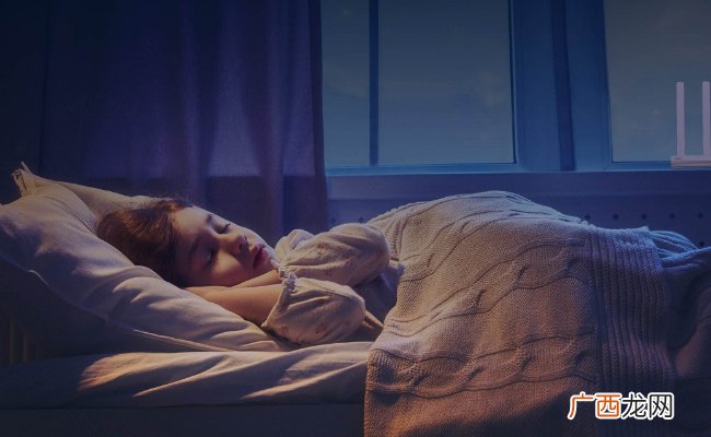 如何养成规律的睡眠睡够8小时就不算熬夜了吗