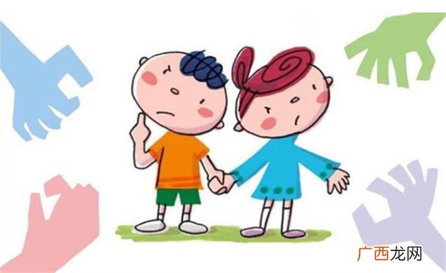 ?学生对同学不友好怎么办 与班上同学不和怎么办