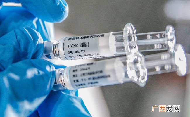 北京科兴中维和北京生物哪个好科兴和生物新冠疫苗有什么区别