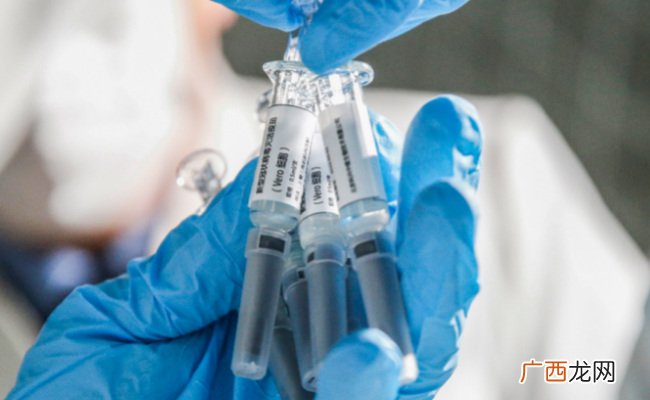 北京科兴中维和北京生物哪个好科兴和生物新冠疫苗有什么区别