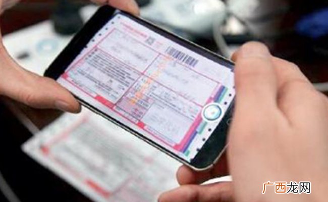 隐私运单日均使用量突破2.5亿单 让快递个人信息更安全 还有哪些好处