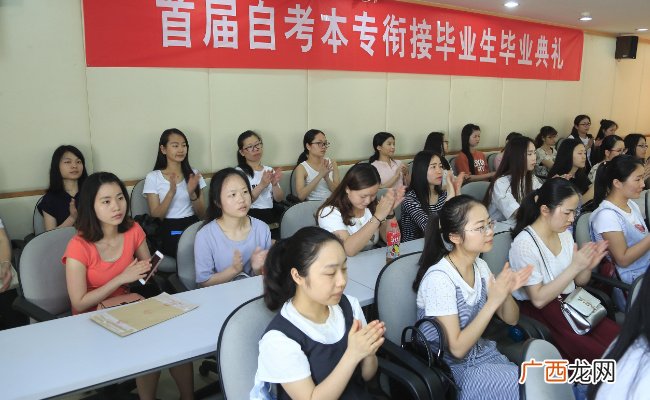 自考学费一般为多少2024年自考报名时间是什么时候