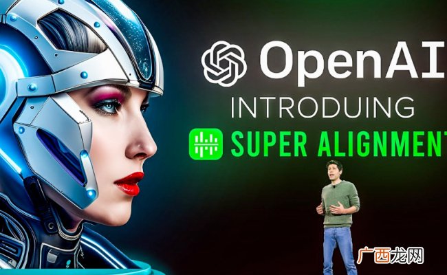 ?OpenAI发生严重故障 对用户有哪些影响