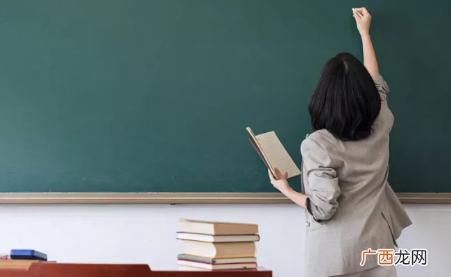 ?如何给老师减减负 让他们专心教书