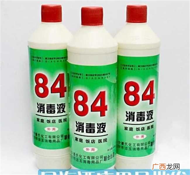 消毒液怎么用在现实生活中 消毒剂使用方法