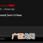 最新翻盖手机问世：华为MATE Xs
