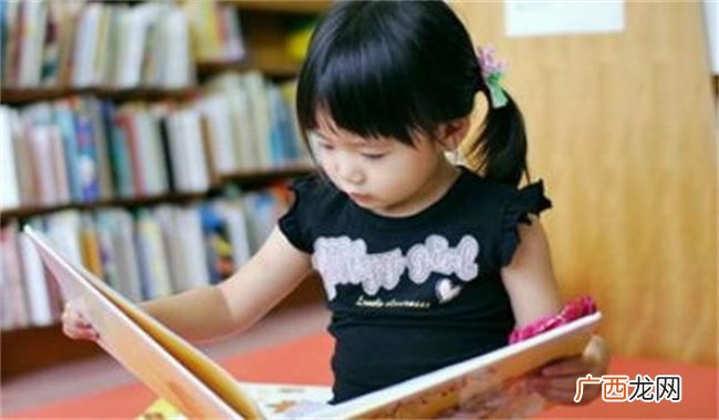 抚养孩子过程中 养成健康的生活习惯很重要
