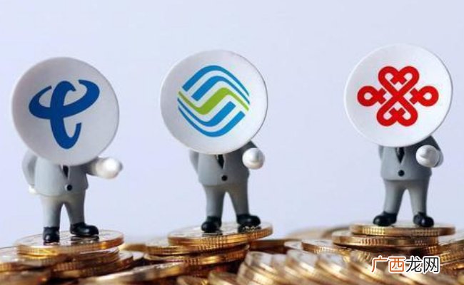 微信支付与三大运营商实现互联 有哪些意义