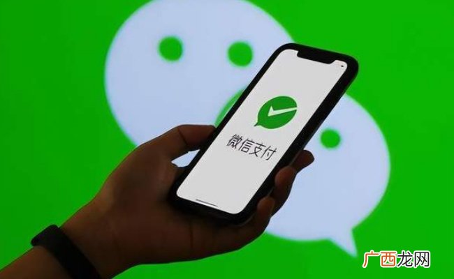 微信支付与三大运营商实现互联 有哪些意义
