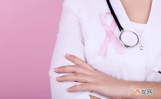 乳腺癌已为全球第一大癌 要如何预防呢