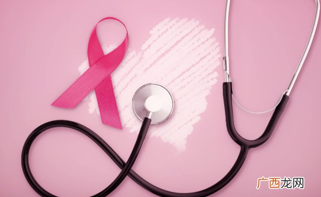 乳腺癌已为全球第一大癌 要如何预防呢
