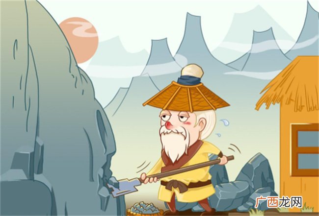 ?愚公是真实存在的人吗 愚公移山是神话故事吗