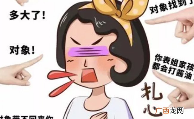 三姑六婆有什么来历三姑六婆指的什么
