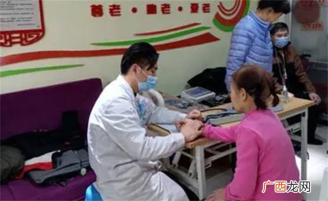 居家和社区医养结合服务指南发布 有哪些好处