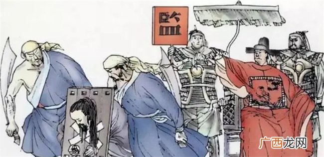 连坐制度是古代刑律的一个显著特点 其发展有何趋势