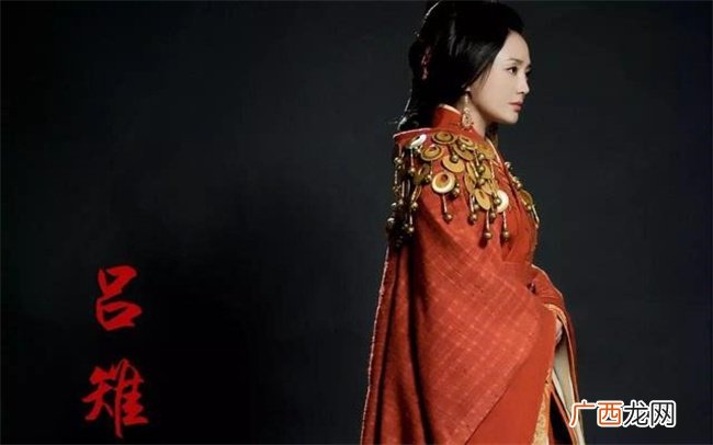 戚夫人被吕后改造成人彘后能存活多久 网友：痛苦到极限