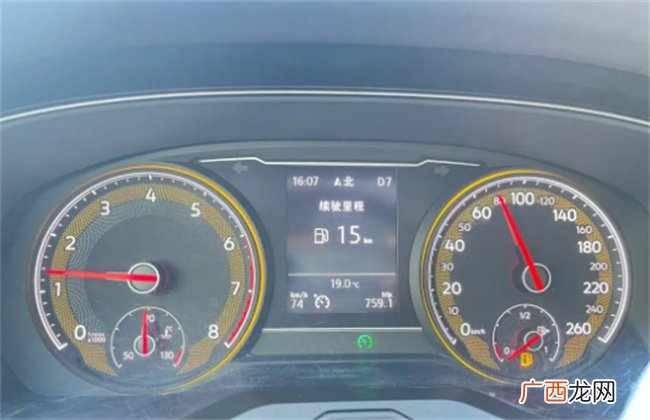 ?油耗怎么算 油耗正确的计算公式