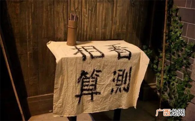 解析四柱命理中格局团结的形式都有哪些奇特的技巧