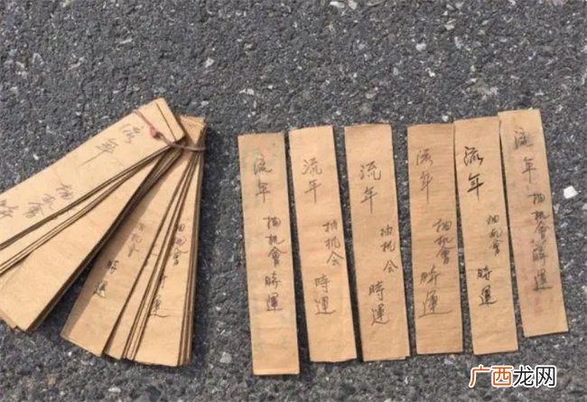 解析四柱命理中格局团结的形式都有哪些奇特的技巧