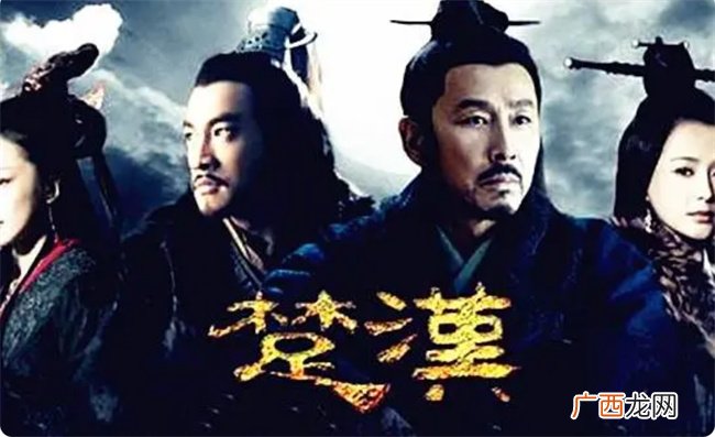 对比项羽与刘邦的妻子 解读项羽败给刘邦的原因