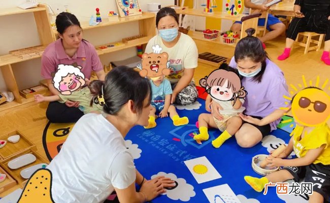 “家庭式托育”如何不负所“托”