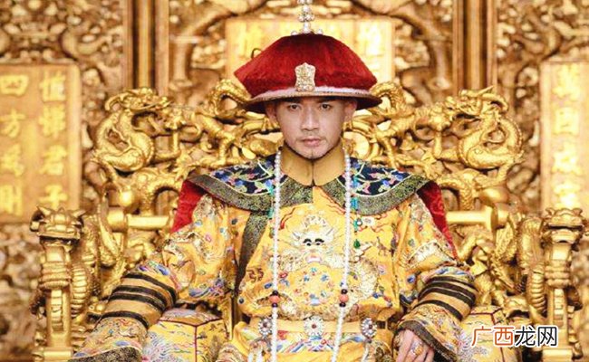 乾隆皇帝心中最爱是谁乾隆皇帝有多少个老婆