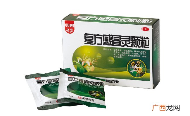 ?吃感冒颗粒会降低人体免疫力吗吃感冒颗粒能喝酒吗