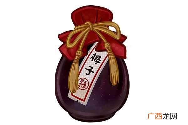 梅子酒的功效与作用