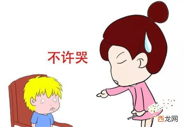 ?孩子错了不认错怎么办 不听话的孩子该怎么教育