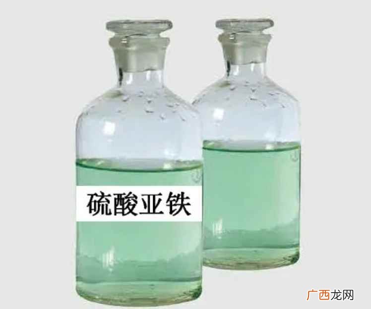 硫酸亚铁可用于制铁盐、净水剂、防腐剂、消毒剂等 硫酸亚铁化学式是什么