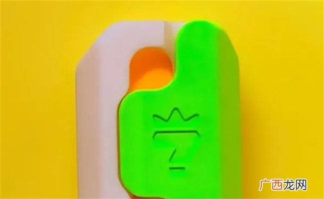 韩国中小学开始流行萝卜刀 有哪些危害