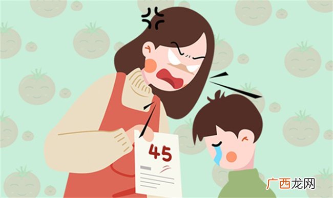 ?孩子考得不好怎么鼓励 孩子成绩不好如何鼓励