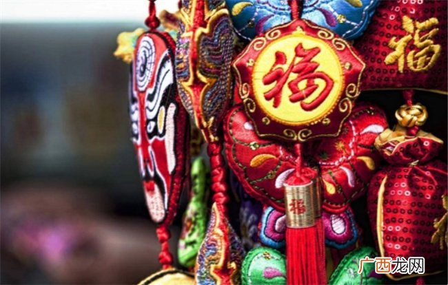 命理中四库之冲与杂气对命主的吉凶祸福有哪些影响