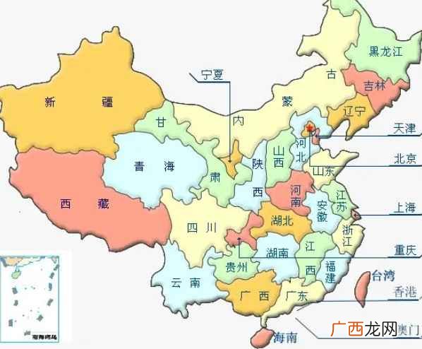中国有几个省份