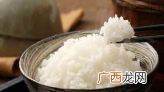 用碗蒸米饭怎么蒸多长时间 蒸饭要蒸多久
