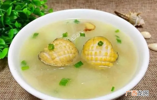吃了能变白的食物 照着食谱吃 几乎0成本让你轻松变美