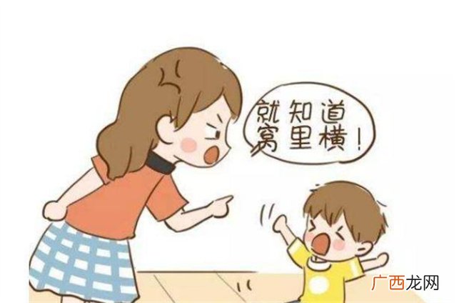 孩子被宠坏了怎么纠正 太溺爱孩子怎么挽救