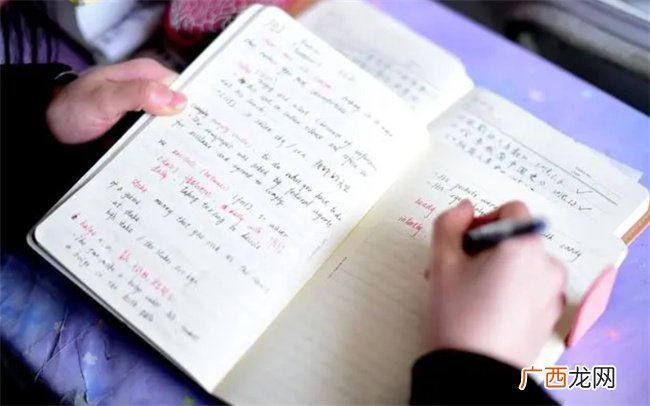 考试成绩出来后 家长要和孩子说这几句话