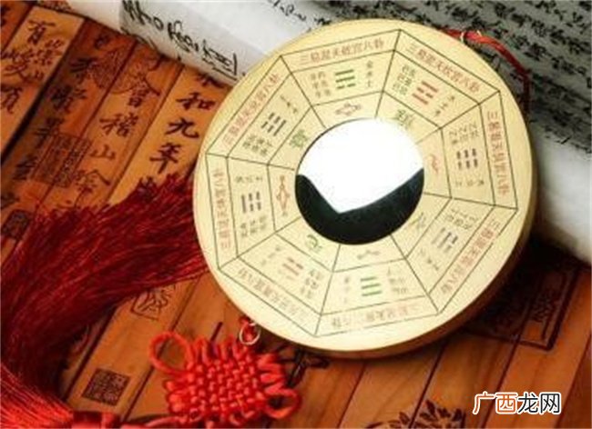 解析四柱命理中关于地支相冲的运用技巧都有哪些