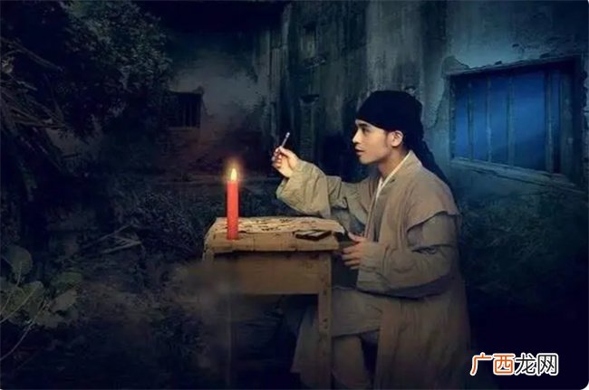 命理学基础中导致命运坎坷大起大落的因素都有哪些