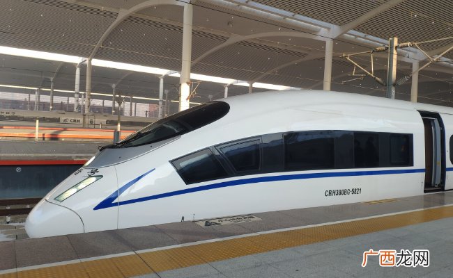 300ml补水喷雾能带上高铁吗300ml补水喷雾能带上飞机吗