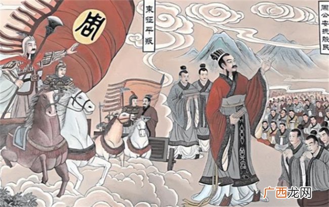 ?周朝存在多少年 周朝靠什么维持了800年