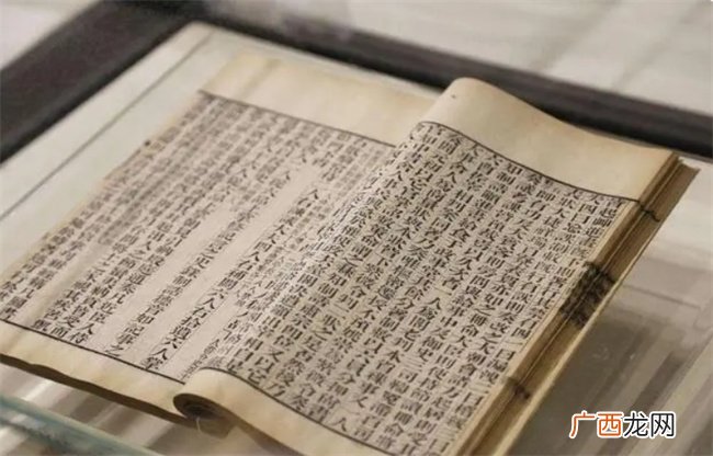 四柱命理学中古人所说的真太岁与征太岁都有哪些区别
