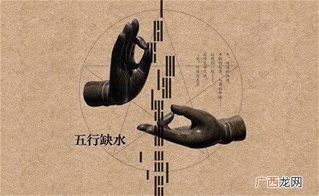 四柱命理学基础中古人为什么说岁运并临灾祸立至