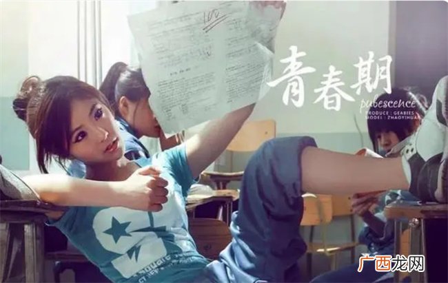 太多优秀的孩子毁在了青春叛逆期 父母要学会科学帮助