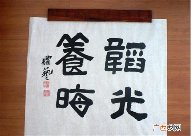 韬光养晦是什么意思 韬光养晦怎么解释