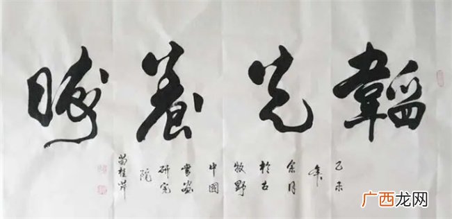 韬光养晦是什么意思 韬光养晦怎么解释